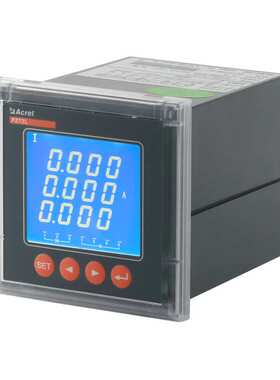 安科瑞电表直销PZ72L-AI3三相数显智能电流表LCD液晶显示电力仪表