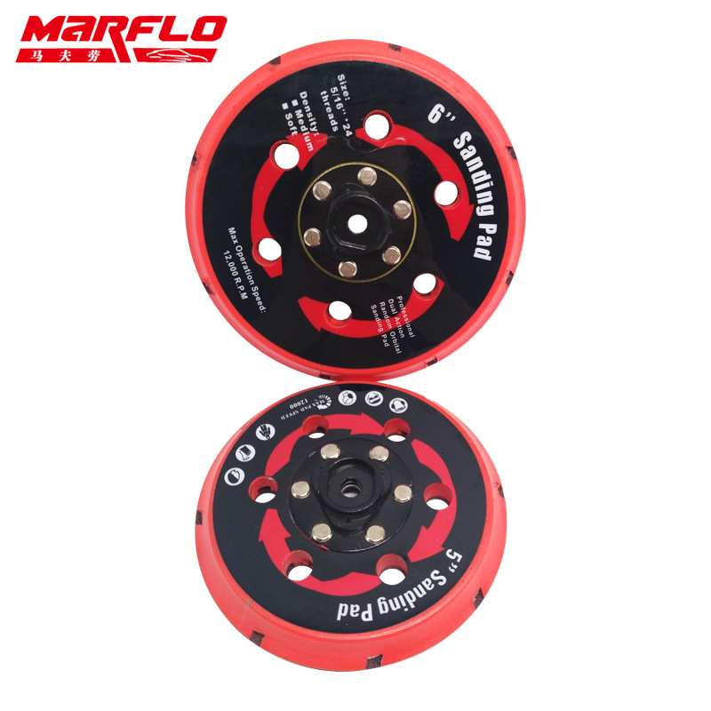 马夫劳气动研磨机盘托5寸-130mm寸电机盘托振抛机盘托 羊毛球盘托