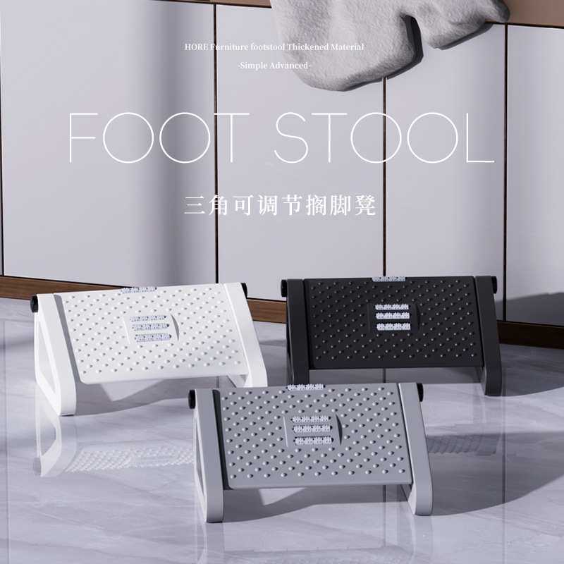 办公室脚踏凳子垫脚板桌下儿童钢琴脚踩搁脚蹬放脚防跷二郎腿,电子元器件市场,其它元器件,淘宝优惠券,粉丝福利购,淘宝优惠卷