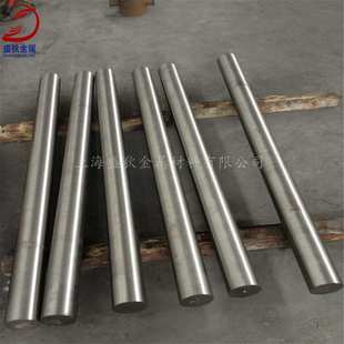 GH2035A 沉淀硬化型变形高温合金 GH35A