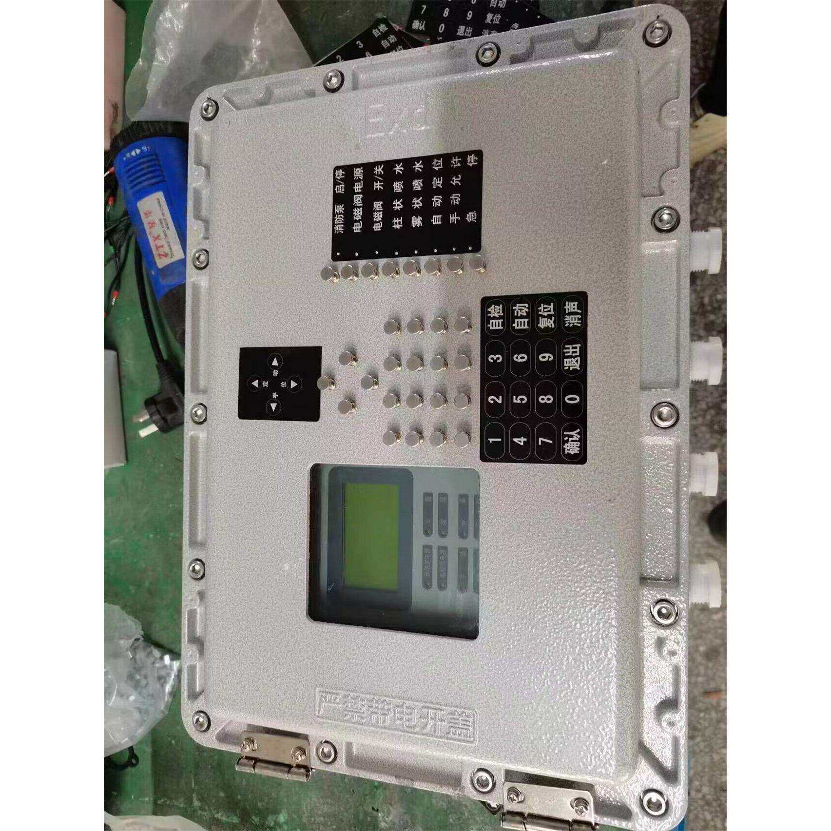隔爆型防爆箱仪表箱300*400防爆配电箱接线箱铸铝材质防爆控制箱