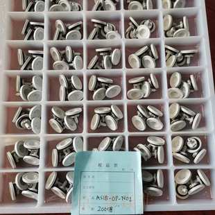 春日电机株式会社离子喷嘴SCFB-100天津津南