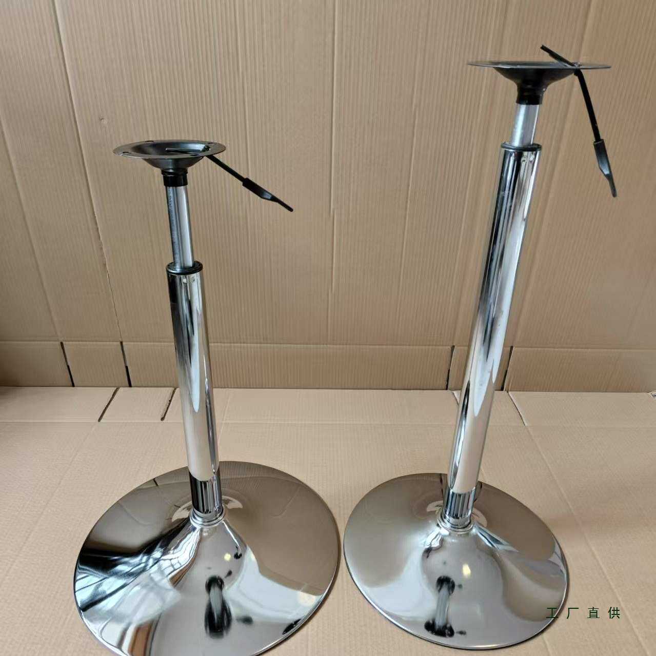 升降桌架子桌脚洽谈桌架升降旋转吧椅架子小桌子配件桌腿金属支杆
