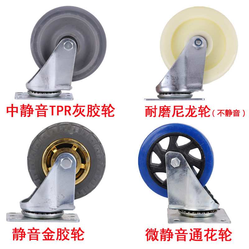 平板手推车仓库拉货专用搬运折叠小推车家用静音加厚平板车工具车