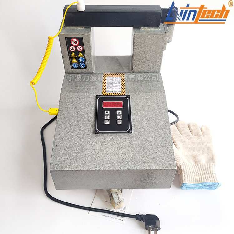 SM20K-3带旋转臂轴承加热器SM20K-2电磁感应加热型 滚轮便携式