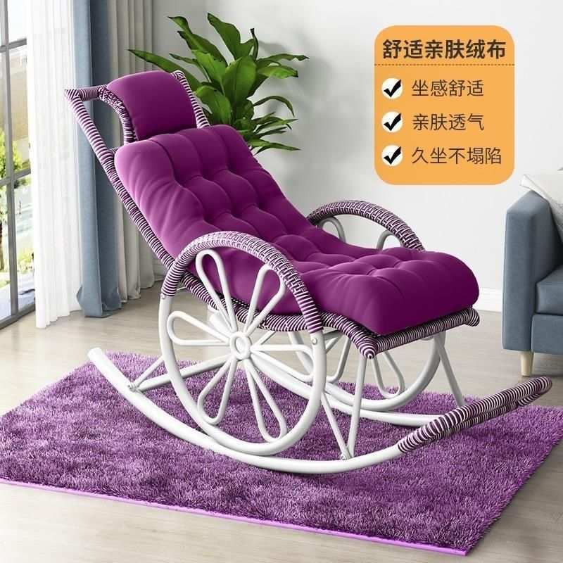 躺椅摇椅大人摇摇椅家用藤编午睡椅老人休闲藤摇椅阳台户外逍遥椅