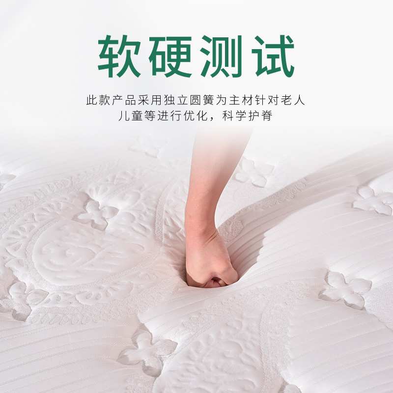 圆形床垫乳胶2米2.2m大圆2.1米折叠双人弹簧席梦思大圆圆床床垫