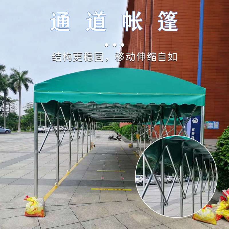 户外移动推拉雨棚遮阳棚折叠伸缩大型仓库车棚活动大排档帐篷雨蓬