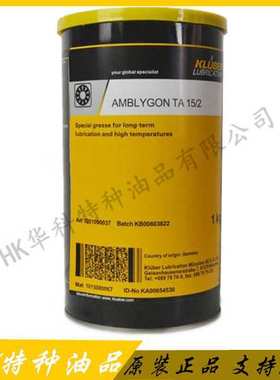 克鲁勃Klubertop TP 36-1300 A/B Komp. A