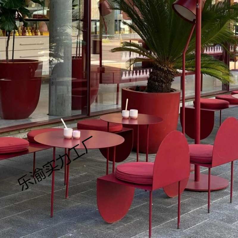户外咖啡厅烘焙店奶茶外摆餐饮红色半圆铁艺复古工业风桌椅套装