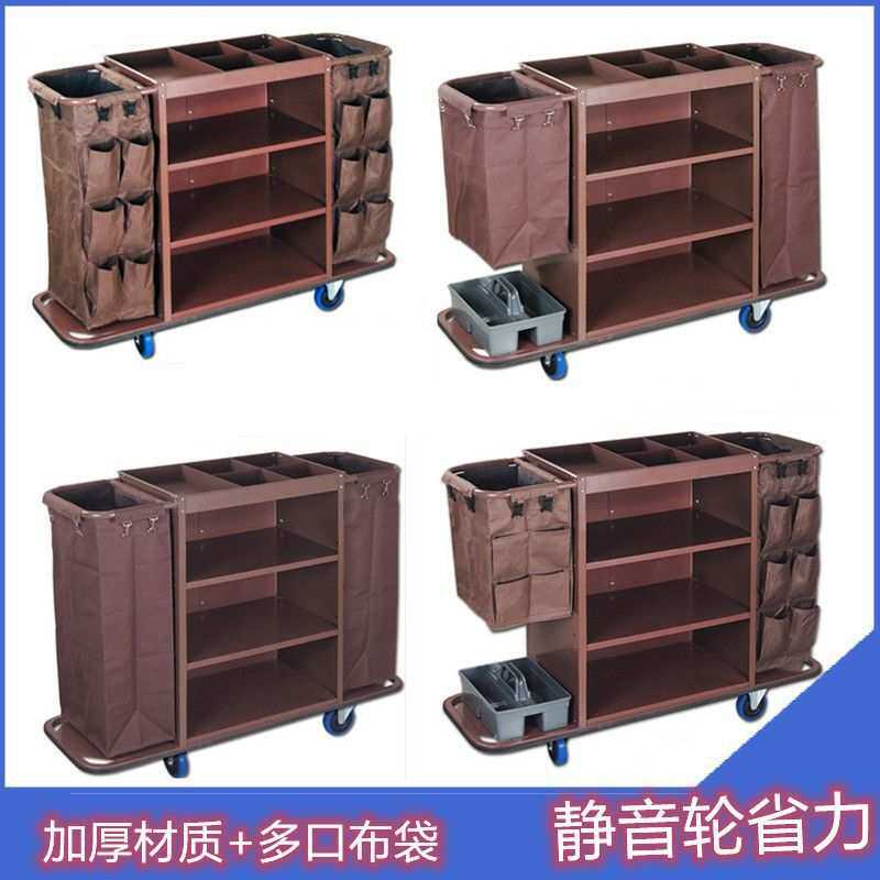 酒店客房多功能手推布草车保洁工作车清洁车布袋客房口卫生服务车