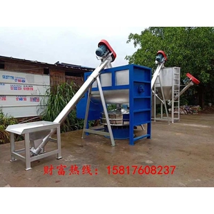 现货 吉林卧式搅拌机厂家 304不锈钢 50KG--20T容量 均有库存供应