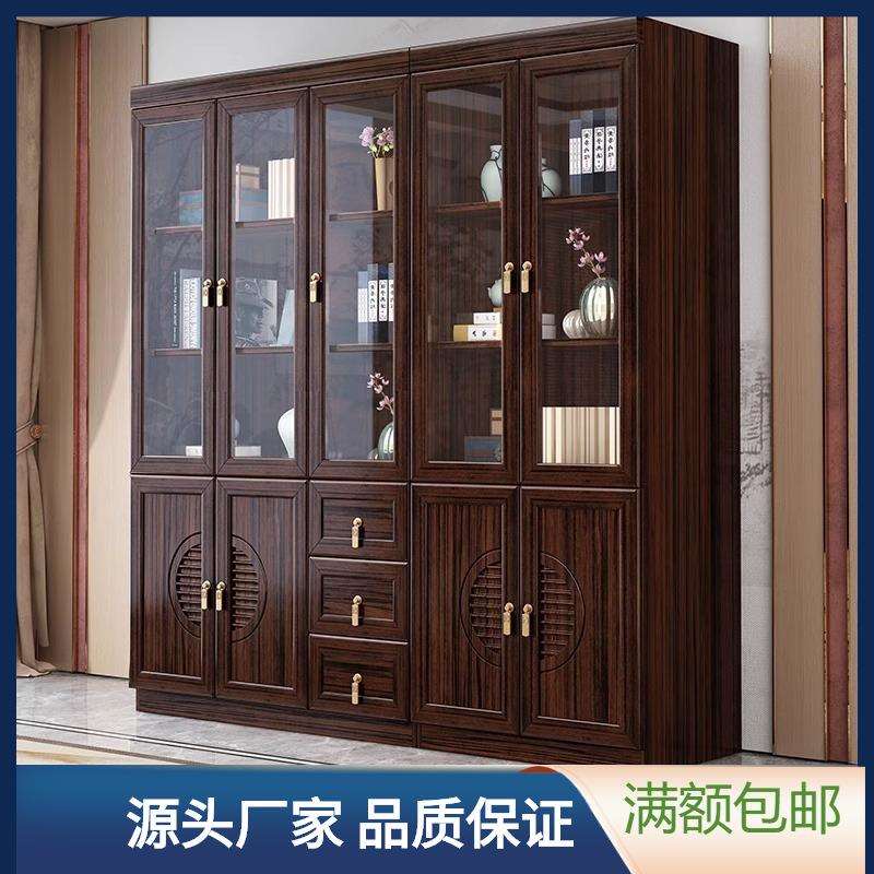 新中式紫金檀木实木书柜靠墙一体现代简约置物柜储物柜书房家具