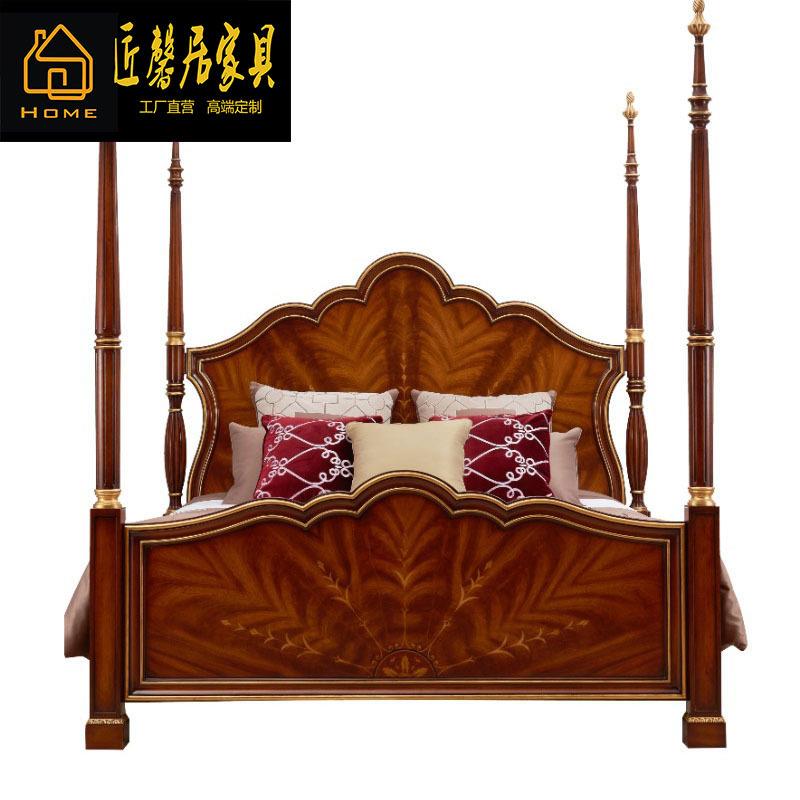 欧式新古典亚历山大1.8米实木雕花双人床法式公主床别墅家具