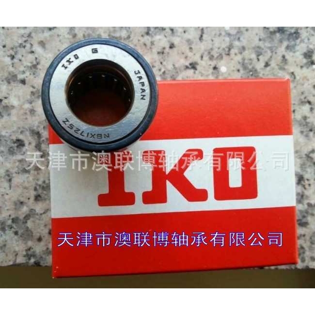 IKO组合滚针轴承 NAX1725Z NBX1523Z NBX2030 NBX3030  IKO轴承