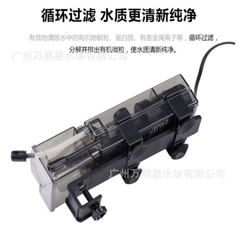 日生SK-300蛋分迷你蛋白质分离器海水缸蛋分背滤海缸化氮器