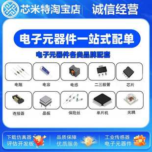 H100 N25 T10 现货电机 ASM66ACE H50 T7.2 h50 马达ASM66ACE