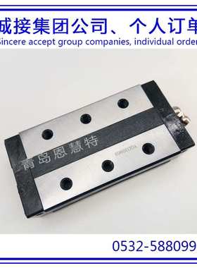 THK重载型直线导轨SNR35R SNR40LR SNR45C SNR45LC滑块07