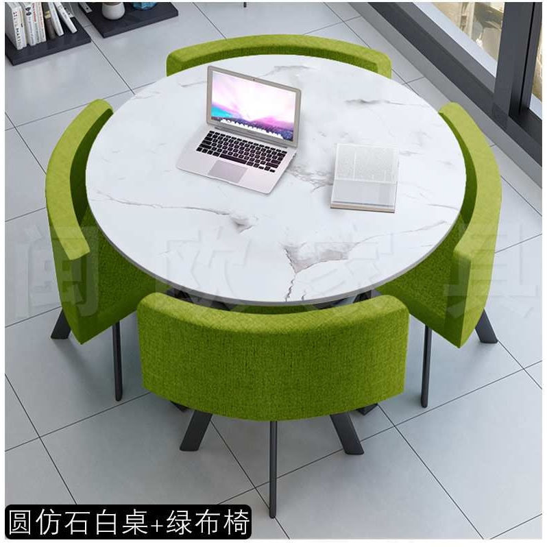 简约接待桌椅组合谈判洽谈桌商务用店面会客桌椅办公室休闲小圆桌