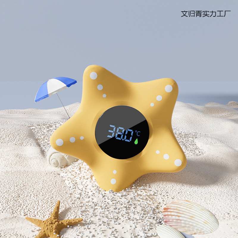 跨境智能高清大屏婴儿童洗澡水温计精准测温专用