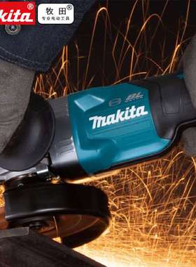 牧田Makita锂电40V打磨机GA027GD201角磨机1100W电动切割机