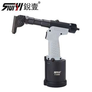 锐壹弯头90度气动拉钉枪铆钉抢 铆钉枪抽芯钉拉铆枪铆钉钳三爪