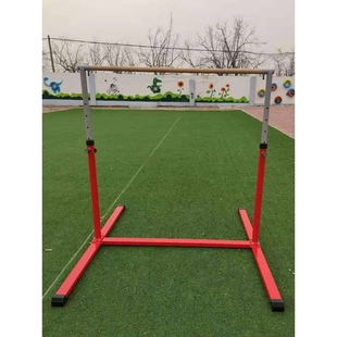 体操训练双杠可升降单杠保护垫幼儿园小双杠支撑架感统平衡木