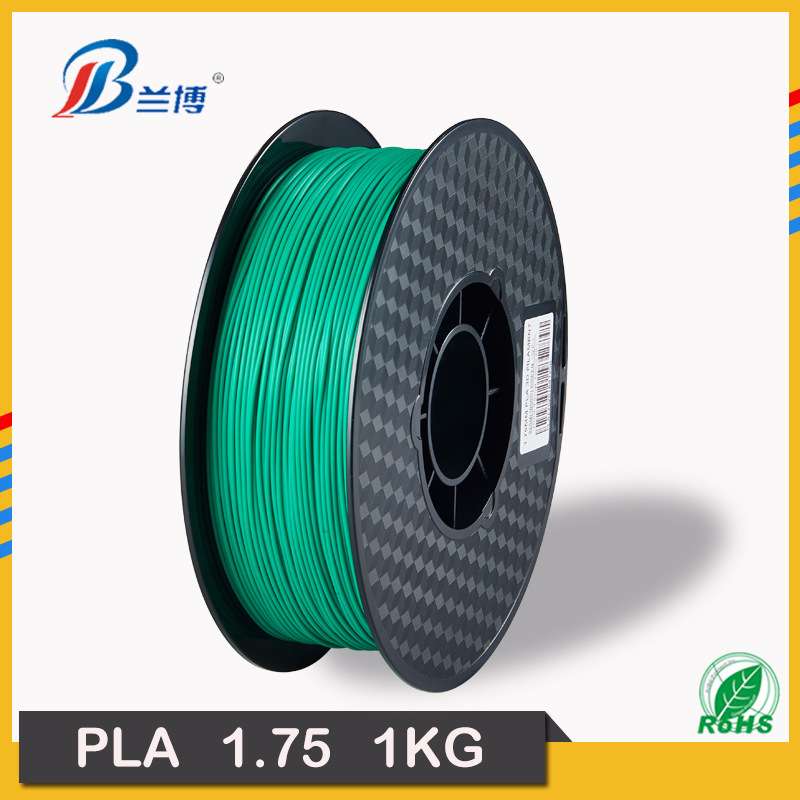 3d打印机耗材 PLA ABS 1.75 打印丝耗材 3d printer filament