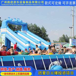 移动水上乐园设备厂家大型支架水池滑梯水上闯关儿童充气水上冲关