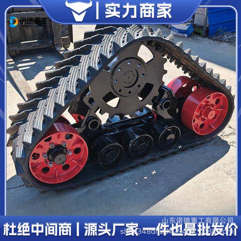 三角履带底盘总成 旋耕机加装三角履带轮 防滑防陷改装履带链轨,农机/农具/农膜,割灌机/割草机/油锯,淘宝优惠券,粉丝福利购,淘宝优惠卷