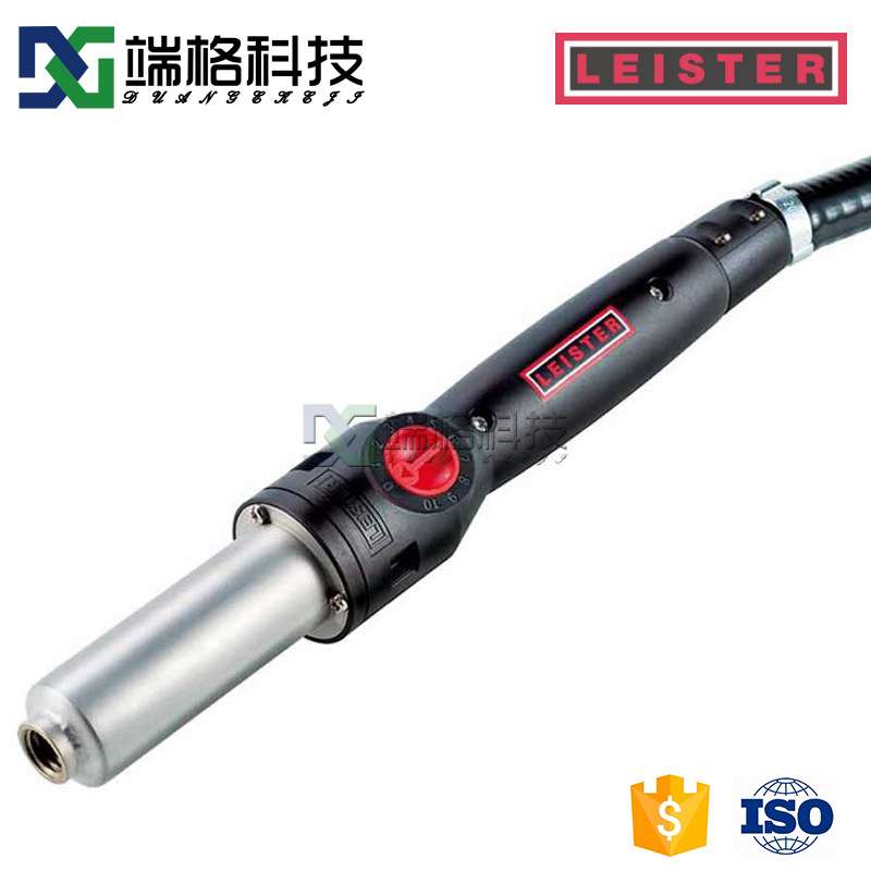 瑞士Leister 分体热风枪 WELDING PEN S 焊枪调温