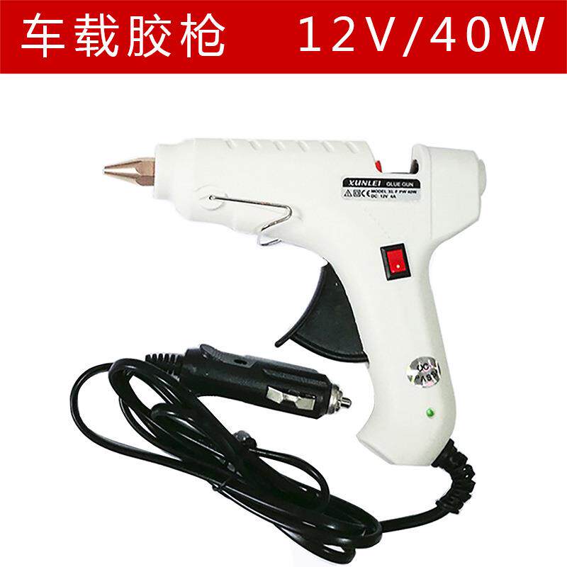 CH12V热熔胶棒家用手工工具开关玻璃硅条热熔胶枪电热胶棒枪