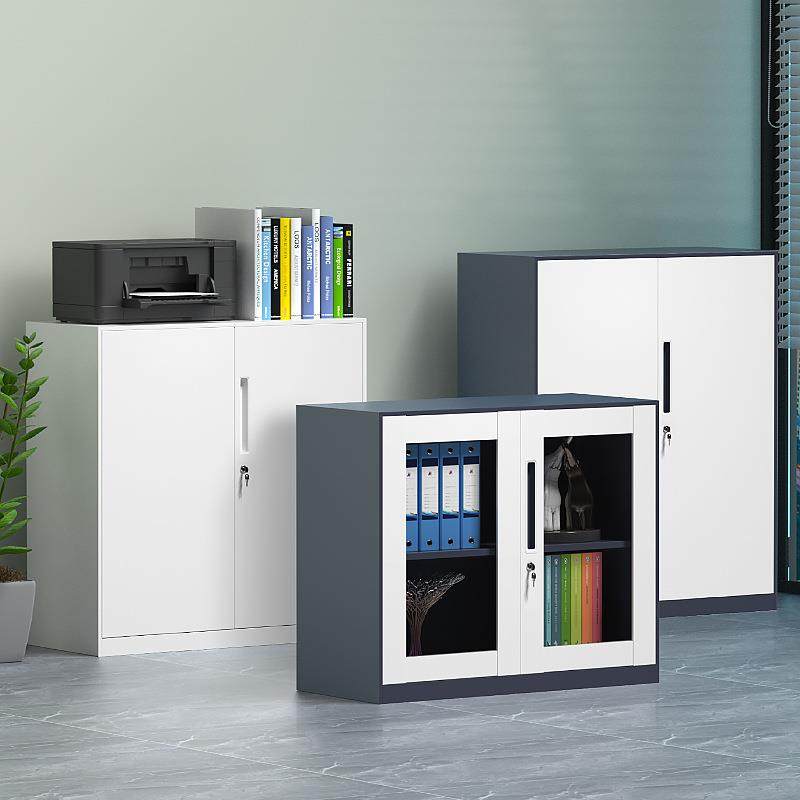 白色办公铁皮文件柜办公室矮柜资料柜拆装窄薄边储物柜凭证档案柜