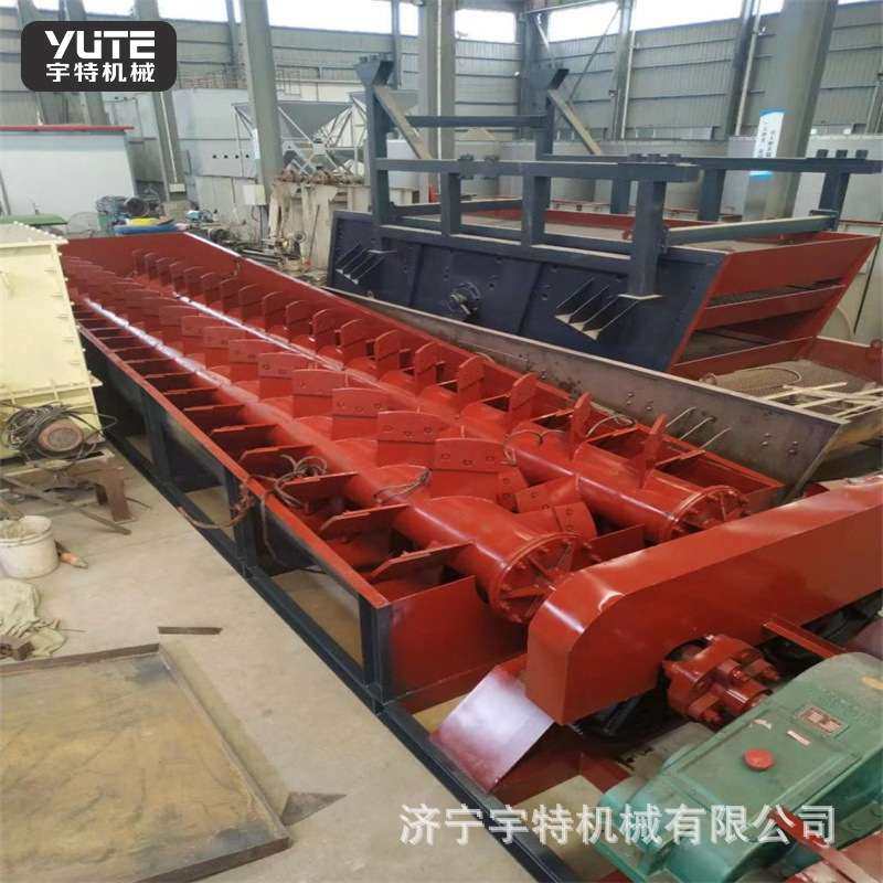 洗砂机绞龙螺旋节能环保人工制砂选粉机河道轮斗式洗砂设备,五金/工具,拌料机,淘宝优惠券,粉丝福利购,淘宝优惠卷