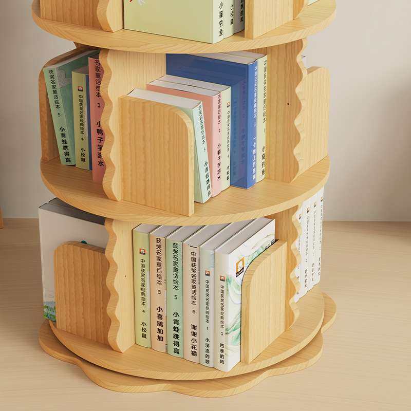 全实木旋转书架书柜儿童落地阅读区绘本收纳架家用学生简易置物架,收纳整理,书桌收纳置物架,淘宝优惠券,粉丝福利购,淘宝优惠卷