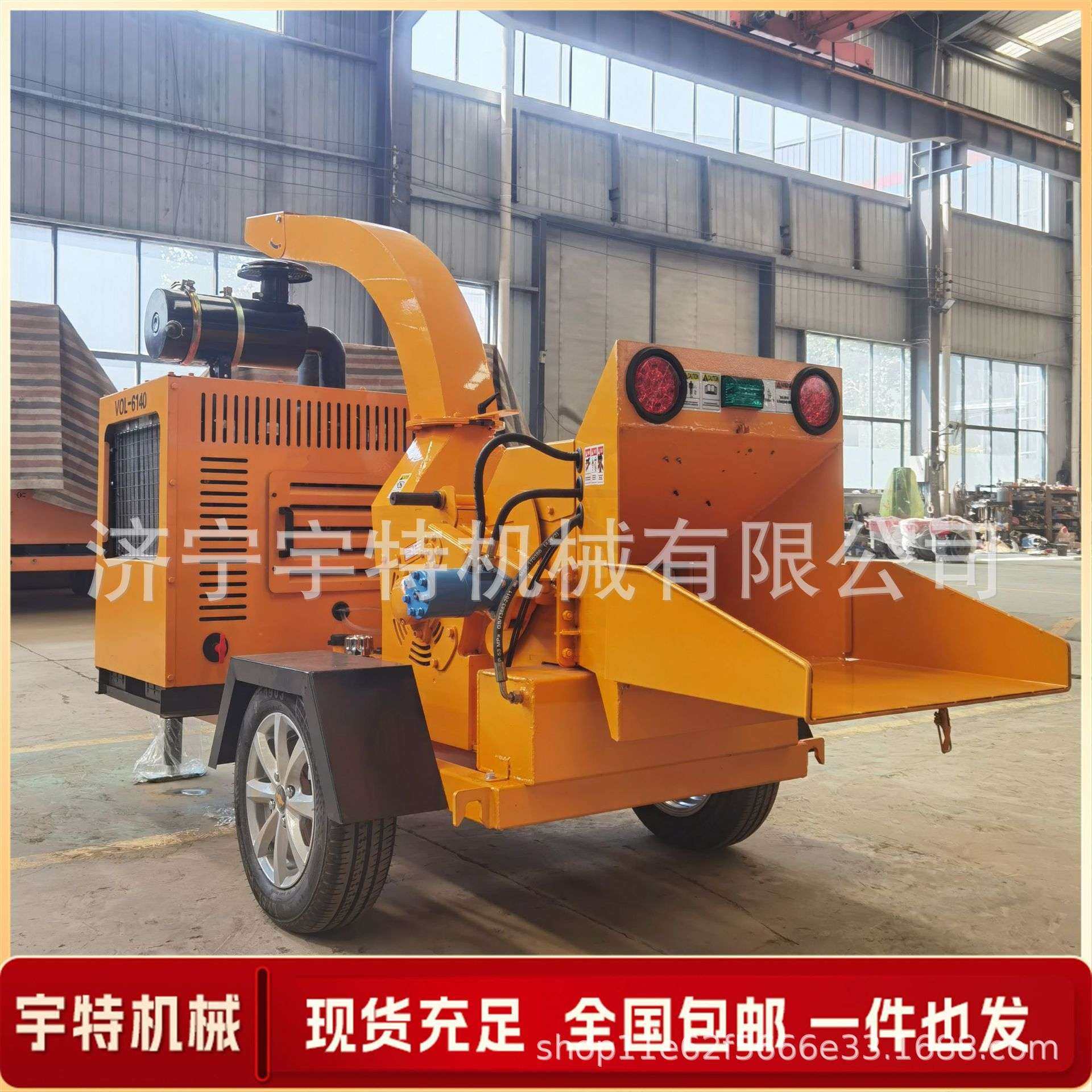 树木枝条粉碎机苗圃果园树枝葡萄枝碎枝机木材杂草柠条树木破碎机,农机/农具/农膜,林业机械,淘宝优惠券,粉丝福利购,淘宝优惠卷