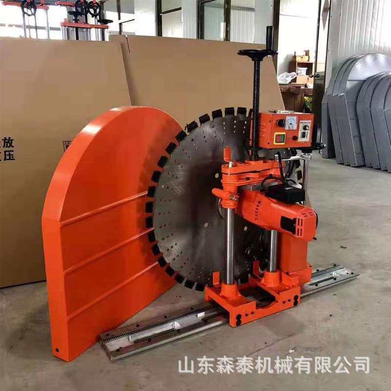 建筑施工墙壁切割机 墙体墙面开槽机 简单轨道式墙壁切割机,机械设备,其他机械设备,淘宝优惠券,粉丝福利购,淘宝优惠卷
