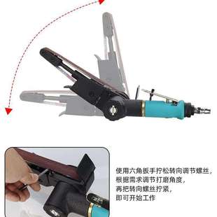 海飞鲨20W气动环带砂纸砂带机10mm20mm抛光机砂光机10*330/20*520