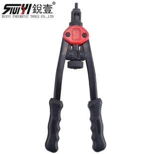 锐壹306手动拉帽枪铆螺母枪铆接枪3-8拉母枪双把铆钉枪拉铆枪