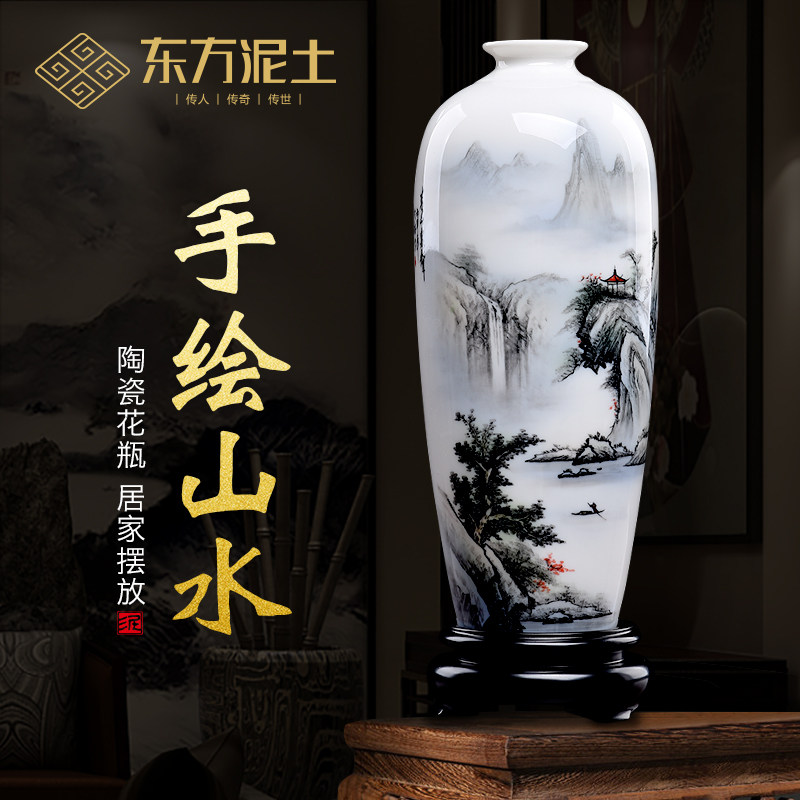 东方泥土新手绘瓶古典家居客厅电视柜博古架装饰品