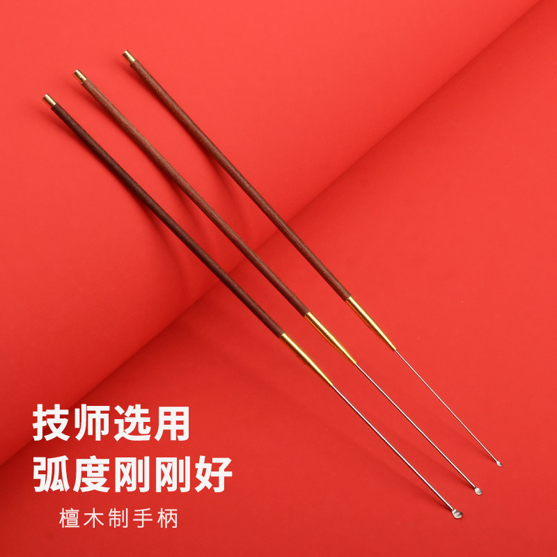 采耳工具挖耳勺檀木细小耳勺大中掏耳朵金属耳勺耳扒掏耳勺