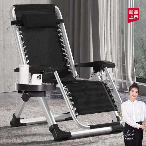 躺椅午休午睡床阳台休闲夏天老睡椅懒摇摇椅