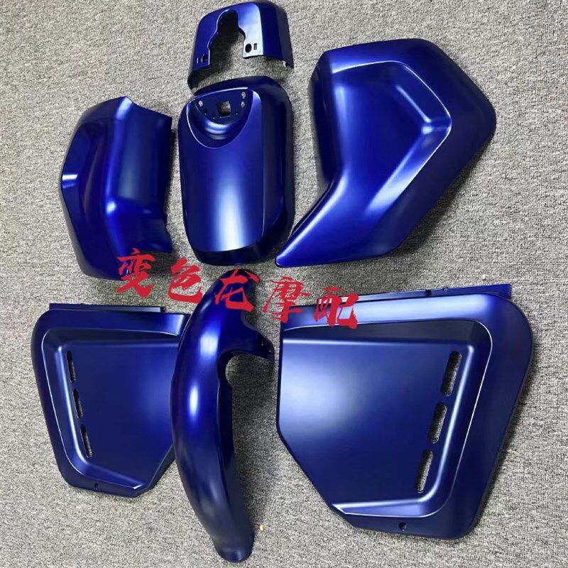 小牛电动车++塑料外壳烤漆件改装车壳颜色