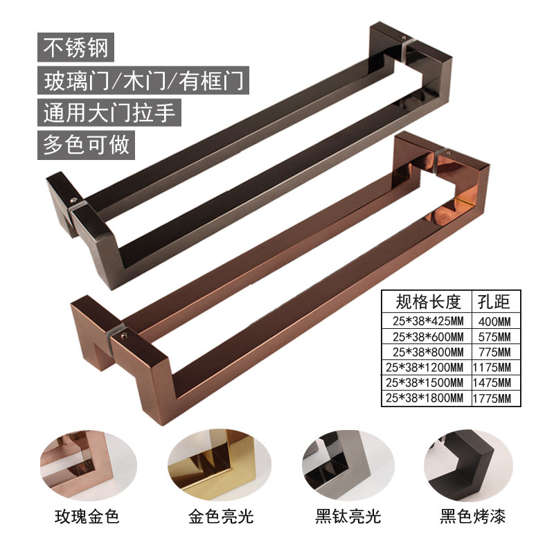 木门把手  大门拉手  门把手 拉手现代