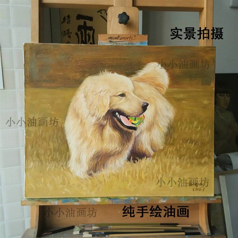 手绘宠物油画狗狗画像客厅装饰挂画猫咪肖像照片动物油画
