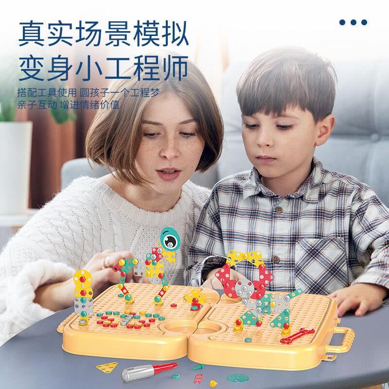 宝宝拧箱益智早教工具装打电鼠游戏儿童工具箱