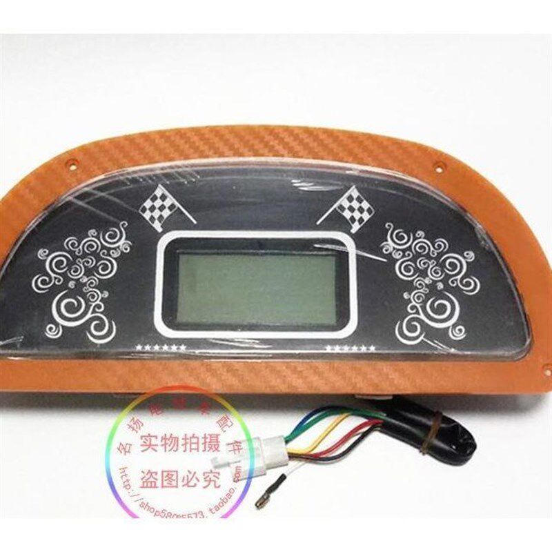 电动轮轮车盘篷车仪表显示器总成通用多款选