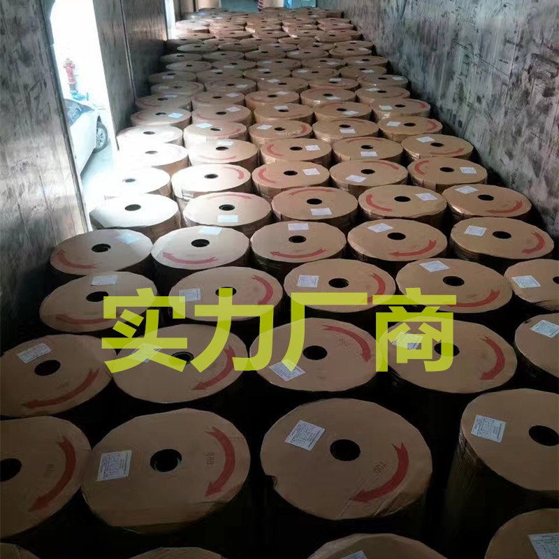 晨明胶带快递封箱胶带打包封口胶布胶纸印刷整箱