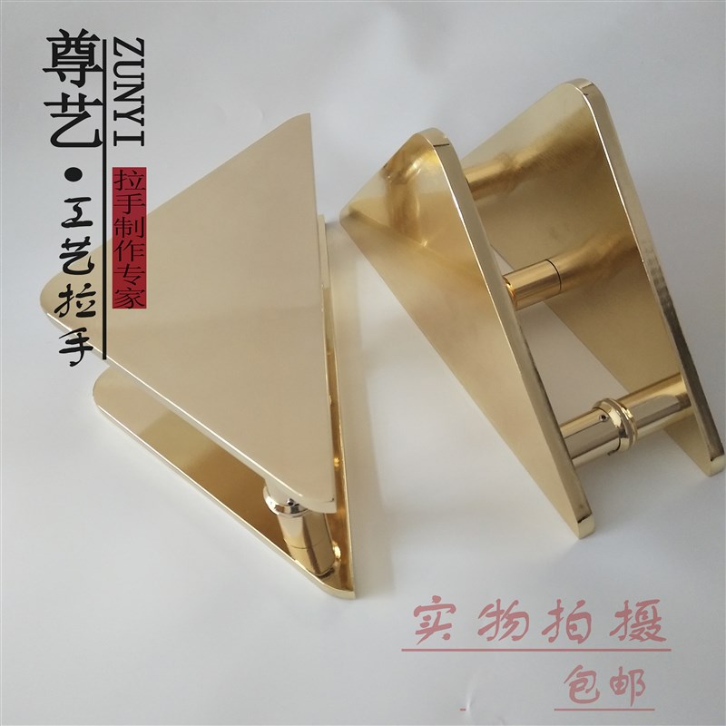 大门拉手 金属大门把手 包厢门把手