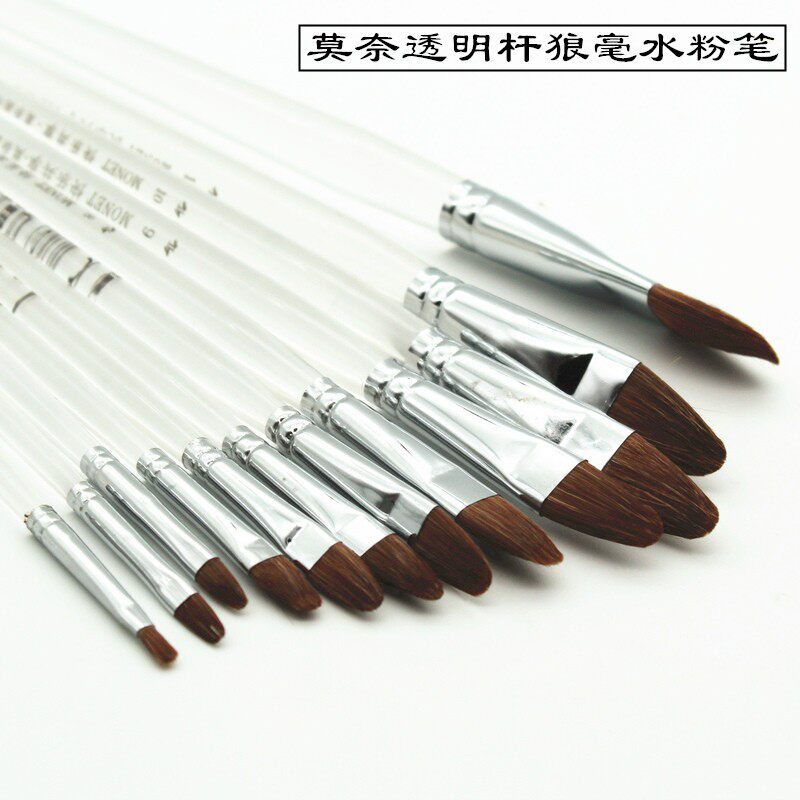 莫奈快乐共享狼毫水粉笔单支 水彩 油画笔丙烯笔杆油画笔